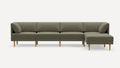Range Plus 5-Piece Sectional Lounger